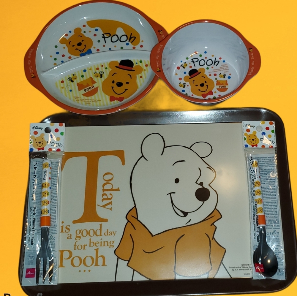 Winnie The Pooh Kids Feeding Set